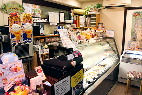 店舗のご案内